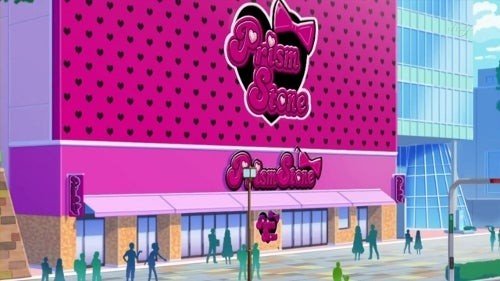 Prism Stone Shop Entrance